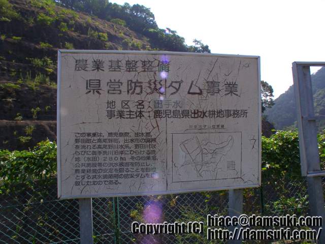 ʿ18ǯ923  1054ʬ
